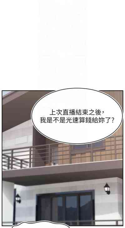 第625页图