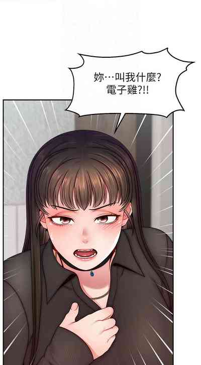 第637页图