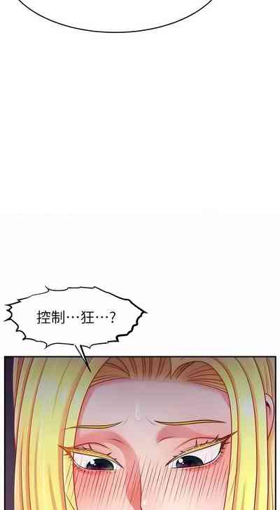 第645页图