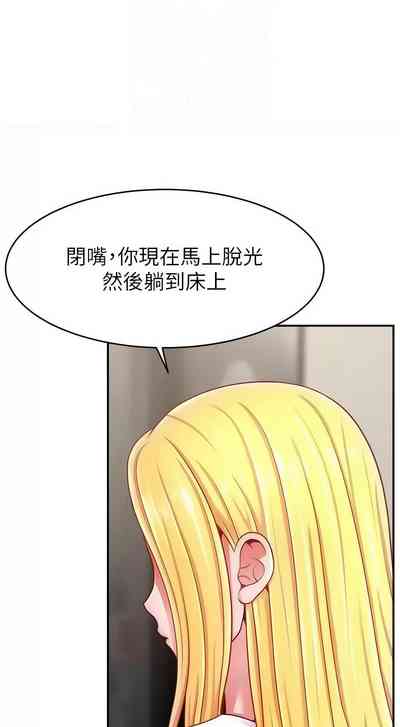 第649页图