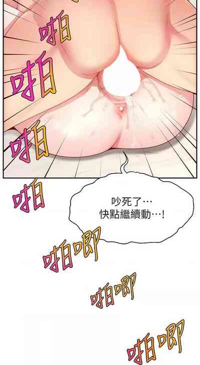 第653页图