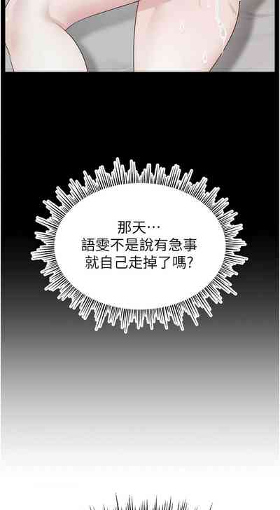 第657页图