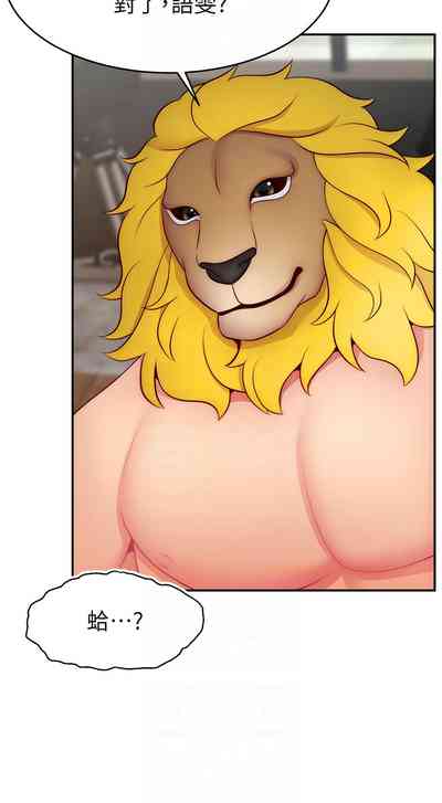 第673页图