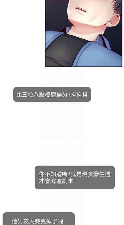 第677页图
