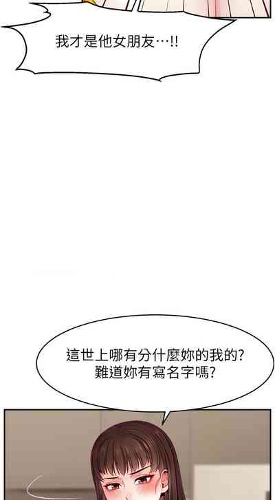 第689页图