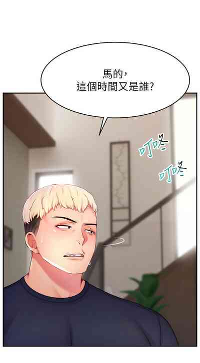 第697页图