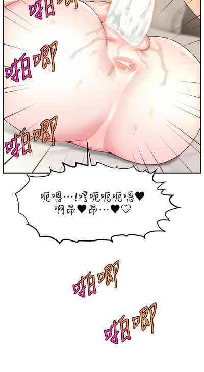 第709页图