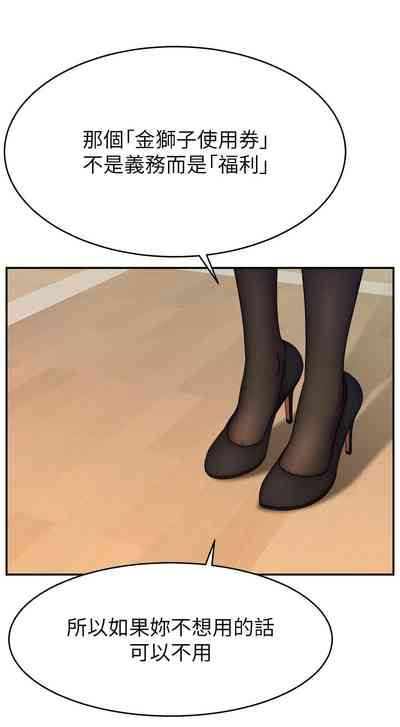 第733页图