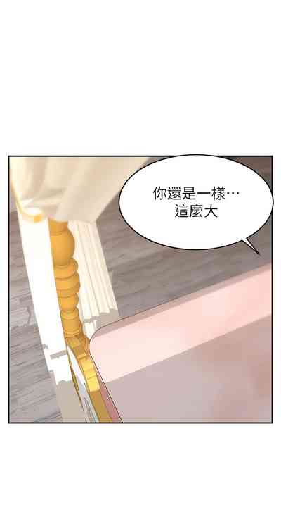 第85页图