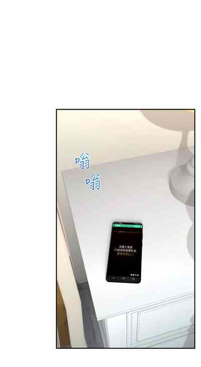 第89页图