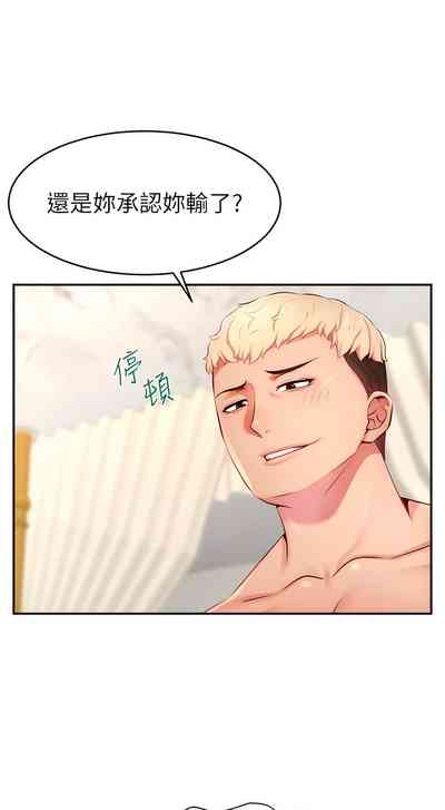 第93页图