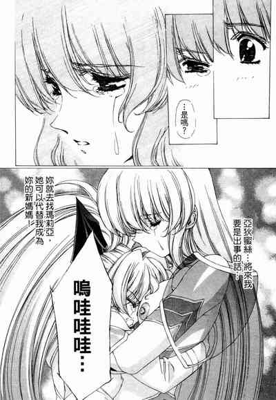 第129頁圖