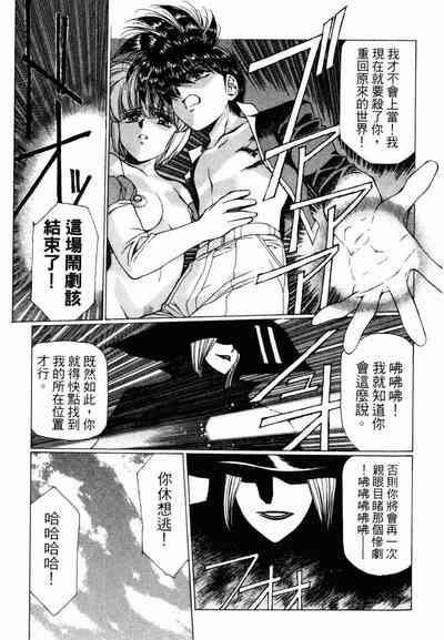 第13頁圖