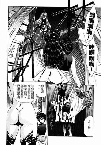 第169頁圖