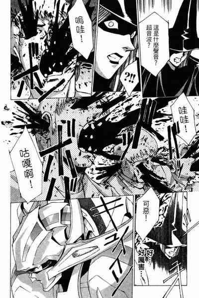 第189頁圖