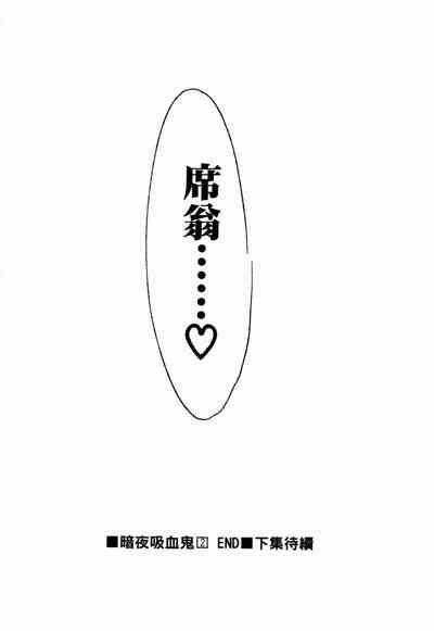 第209頁圖