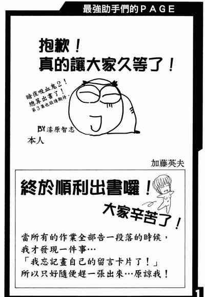 第213頁圖