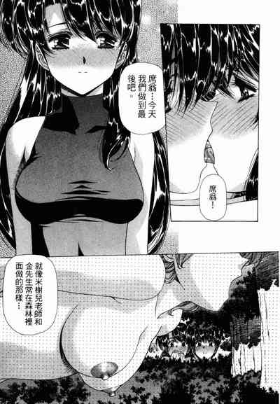 第21頁圖