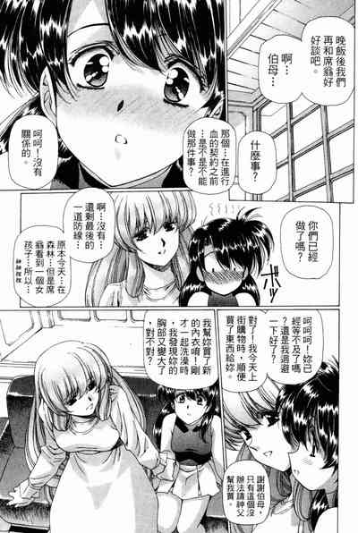 第29頁圖
