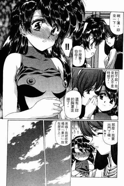 第37頁圖