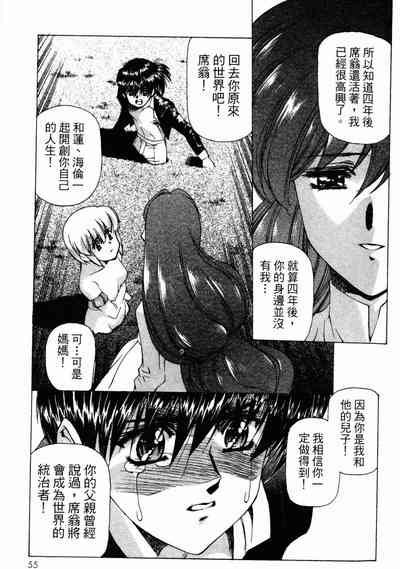 第57頁圖