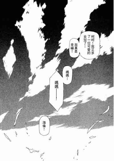 第69頁圖