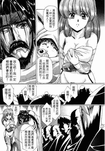 第81頁圖