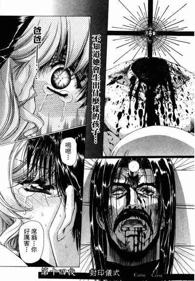 第93頁圖