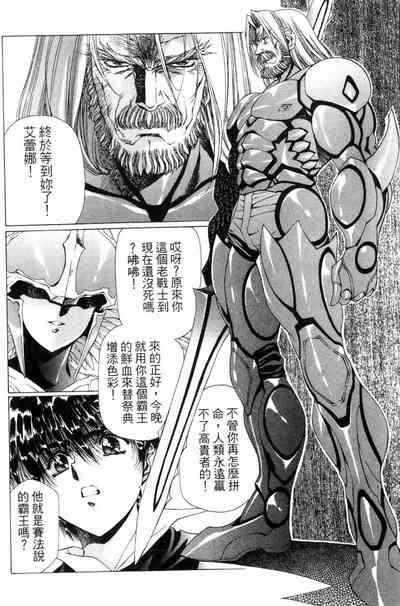 第105頁圖