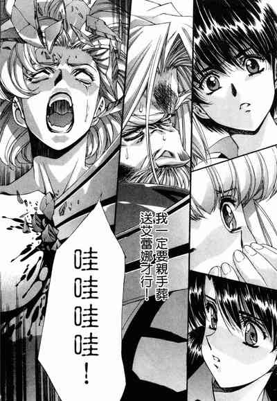 第129頁圖