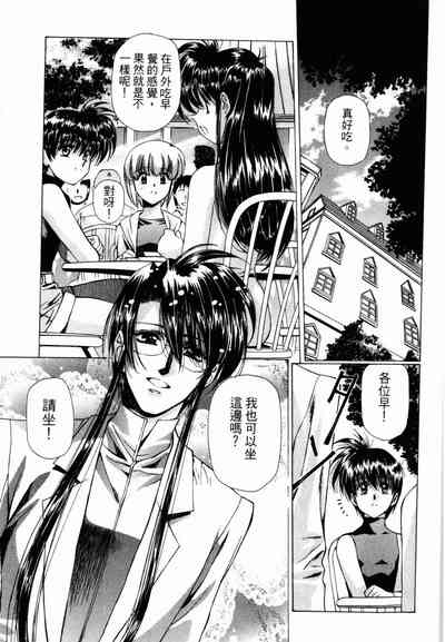 第13頁圖