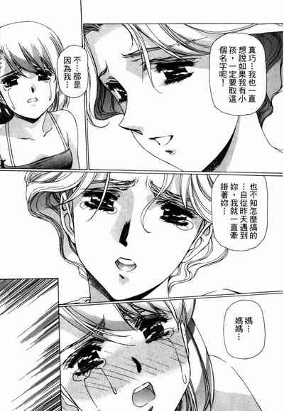第153頁圖