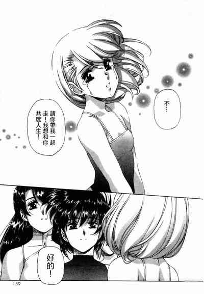 第157頁圖