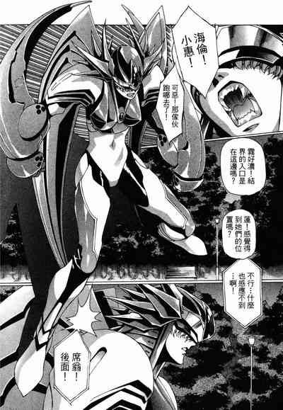 第177頁圖