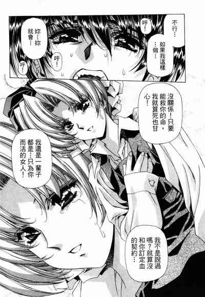 第205頁圖