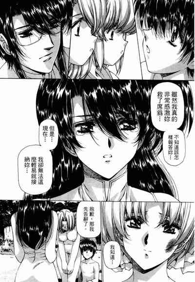 第221頁圖