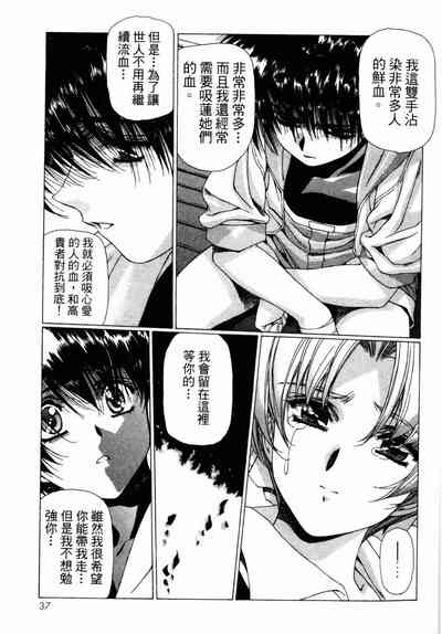 第37頁圖