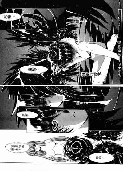 第9頁圖