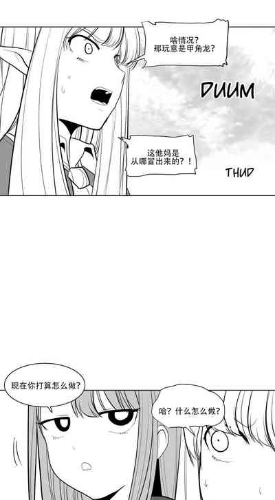 第105頁圖