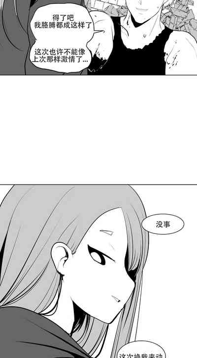第113頁圖