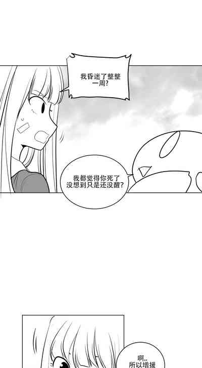 第161頁圖