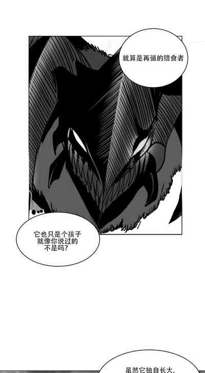 第173頁圖