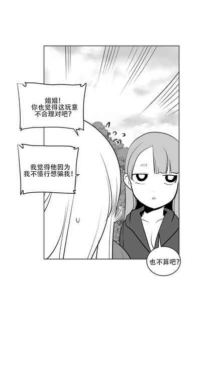 第177頁圖