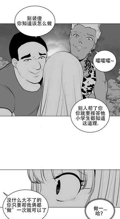 第17頁圖