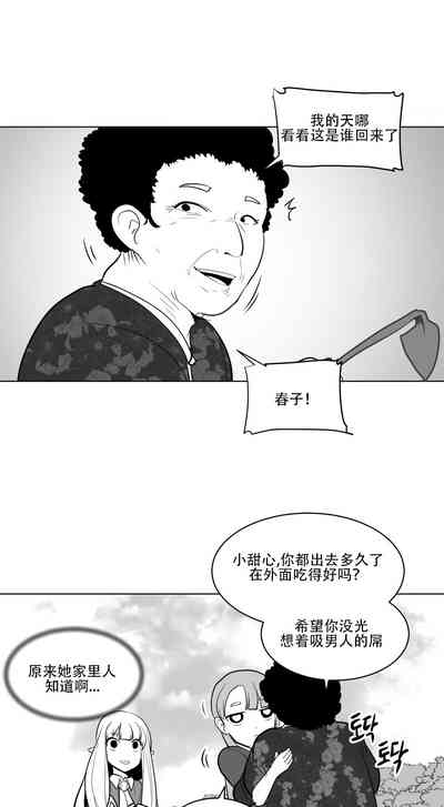 第189頁圖