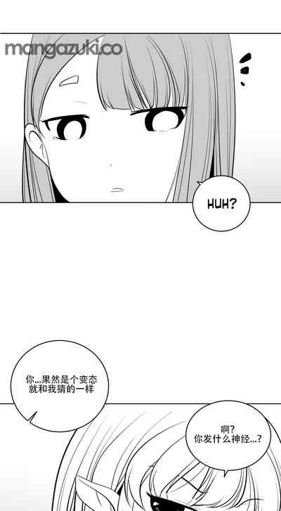 第197頁圖