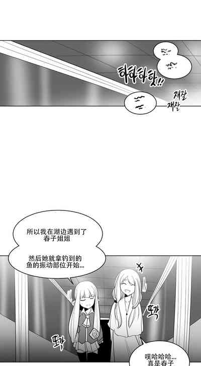 第205頁圖