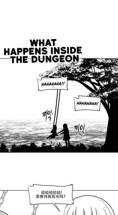 第209頁圖