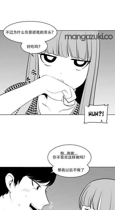 第213頁圖