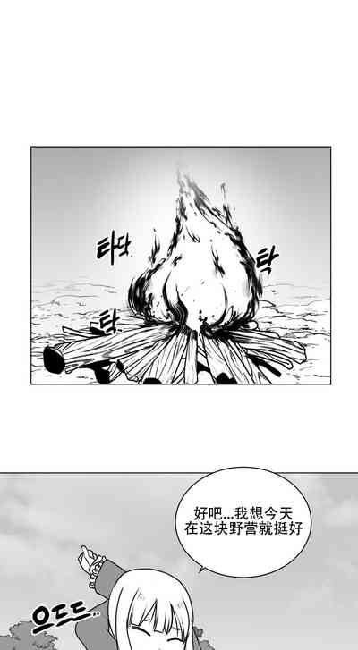 第21頁圖